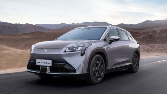 埃安发布“快速补电+V2G”计划,解决纯电动汽车充电难题