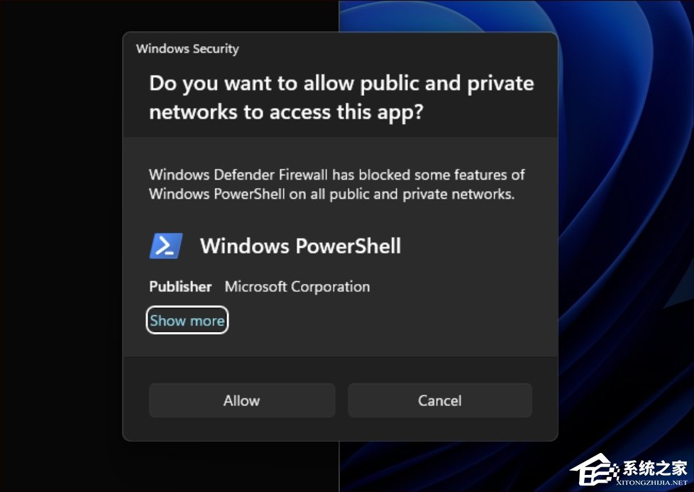 Win11 25346.1001补丁 官方版