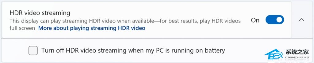 Win11 25346.1001补丁 官方版