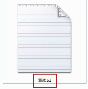 win7怎么显示文件后缀?win7显示文件后缀设置方法