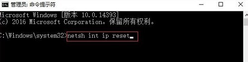 Win10专业版设置PIN码提示0x80190001错误要怎么解决?