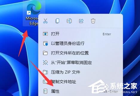 360导航怎么彻底删除?
