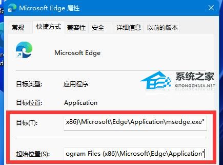 360导航怎么彻底删除?