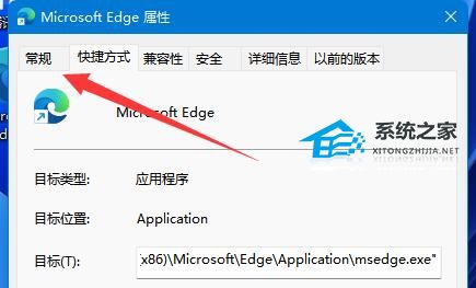360导航怎么彻底删除?