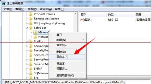 win7f8后为什么没有进入安全模式?win7按f8怎么会没有进去安全模式?