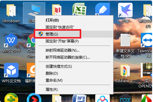 Win10麦克风无法正常工作怎么解决？Win10麦克风无法正常工作解决方法