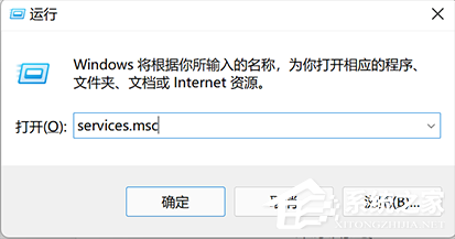 Win11怎么设置网络与共享中心？Win11局域网共享设置方法