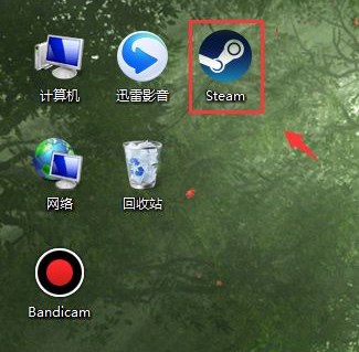Win7系统Steam设置动态壁纸方法教学