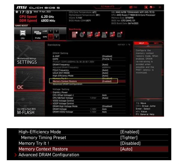 AMD锐龙7000系列处理器、AM5系列主板开机慢?尝试“Memory Context Restore”选项