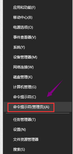 win7系统提示该内存不能为write怎么办?
