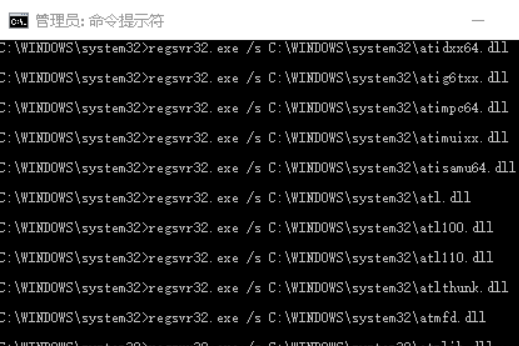 win7系统提示该内存不能为write怎么办?