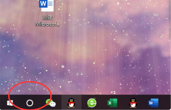 Win10有没有自带游戏?Win10系统自带的游戏在哪里
