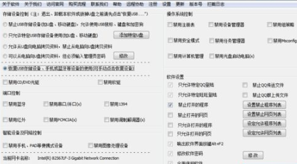 win7系统无法读取移动硬盘怎么办?win7电脑连接移动硬盘没反应怎么办?