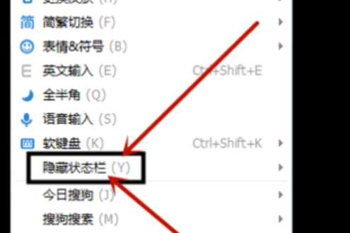 win7系统任务栏无法显示输入法怎么办?win7输入法不显示在任务栏的修复教程
