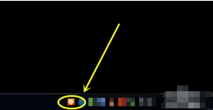 win7系统任务栏无法显示输入法怎么办?win7输入法不显示在任务栏的修复教程