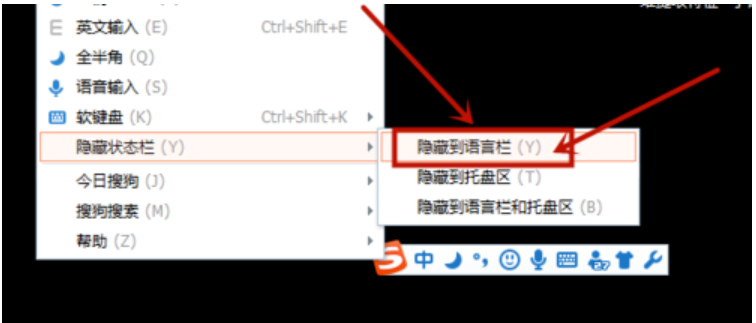 win7系统任务栏无法显示输入法怎么办?win7输入法不显示在任务栏的修复教程