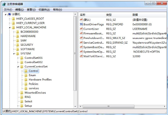 win7电脑如何开启UDMA功能?win7系统UDMA功能的开启方法