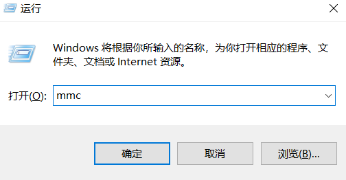 win7系统无法打开组策略gpedit.msc怎么办?