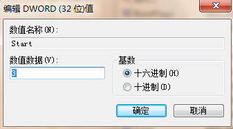win7系统识别不了U盘怎么办?win7系统U盘无法识别修复教程
