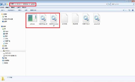 无法启动win7系统的adb.exe是什么原因?