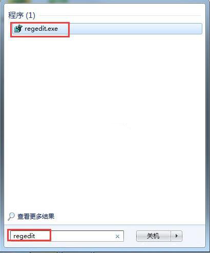 如何解决win7系统提示脚本发生错误?win7系统提示脚本是否停止运行怎么办?