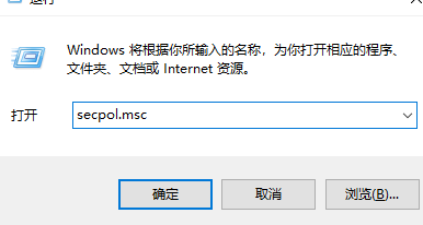 如何设置win7系统的局域网共享功能?