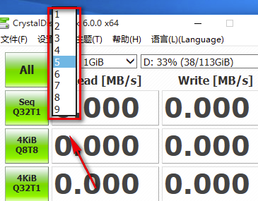 Crystaldiskmark怎么使用？使用Crystaldiskmark的教程