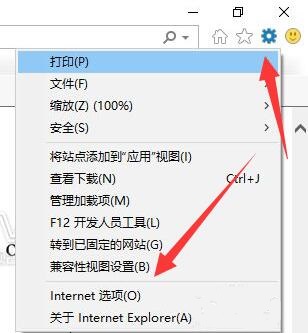 Win10如何彻底删除360卫士操作方法教学