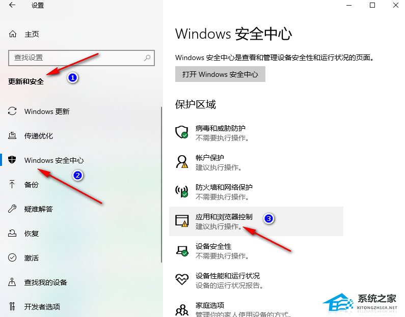 Edge浏览器文件下载失败-两招解决Edge无法下载文件(有效)