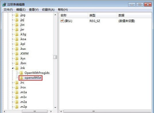 如何恢复win7系统exe文件关联性?