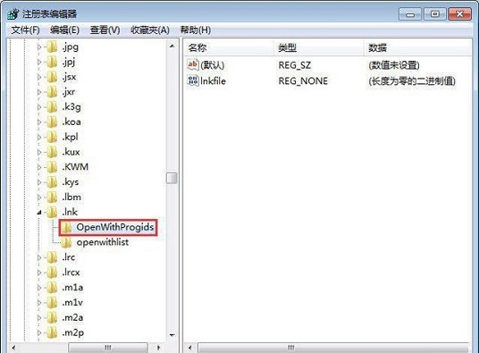 如何恢复win7系统exe文件关联性?