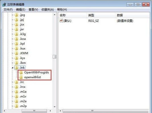 如何恢复win7系统exe文件关联性?