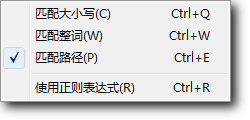 everything怎么设置搜索范围？everything软件怎么设置搜索路径？