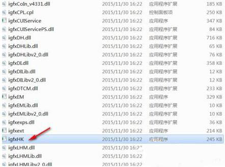 win7电脑提示igfxhk停止工作怎么办?