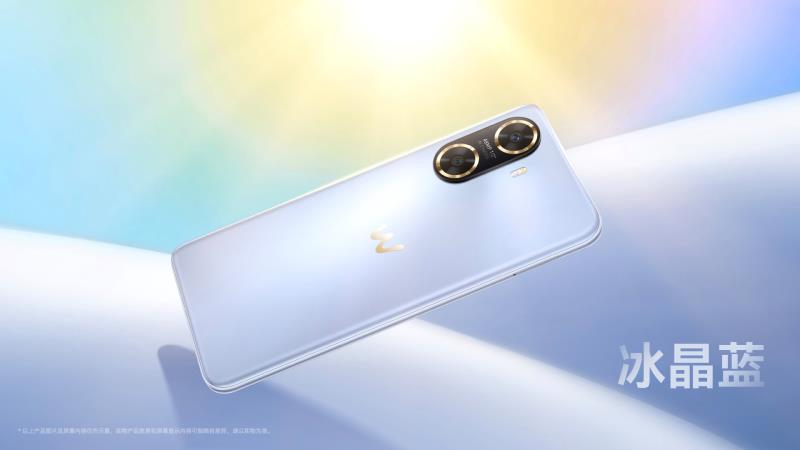 拥抱鸿蒙生态,畅享5G体验,Hi畅享60 5G今日开售仅1399元