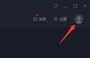 黑盒工坊如何使用？黑盒工坊的使用方法分享