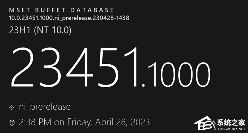 Win11 23451.1000补丁 官方版
