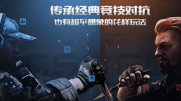 CSGO云状态无法同步怎么解决？CSGO云状态无法同步解决教程