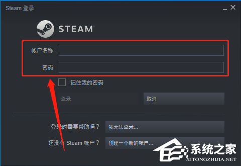 Steam怎么更改国家地区？Steam改国区教程