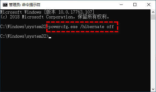 D盘满了怎么清理隐藏的垃圾文件？有效解决！