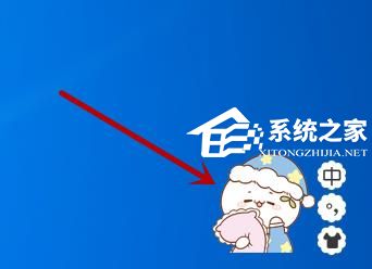如何使用搜狗输入法翻译功能？搜狗输入法使用翻译功能的方法