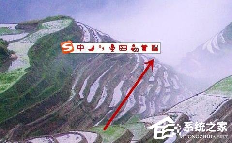 搜狗输入法打字不显示拼音怎么办？打字不显示拼音的解决方法