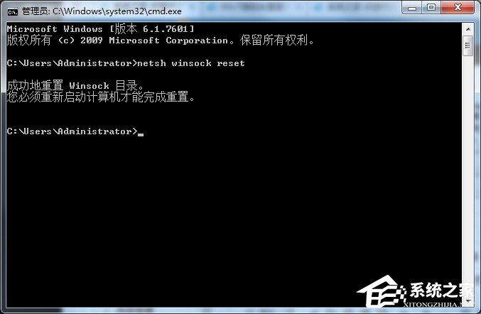 WeGame登录为非常用环境怎么办?两种方法解决!