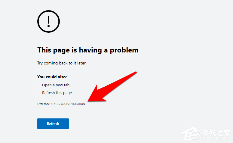 Edge提示STATUS_ACCESS_VIOLATION错误怎么办？