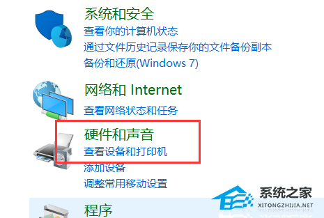 电脑麦克风启用了但是没声音？解决电脑麦克风没声音的方法