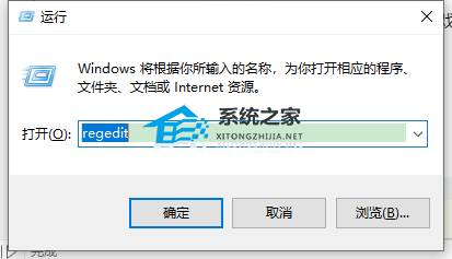 Win11打开游戏弹出ms-gamingoverlay怎么修复？