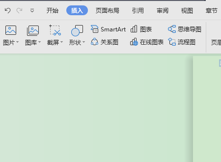 Pdf文件怎么放入Wps文档?