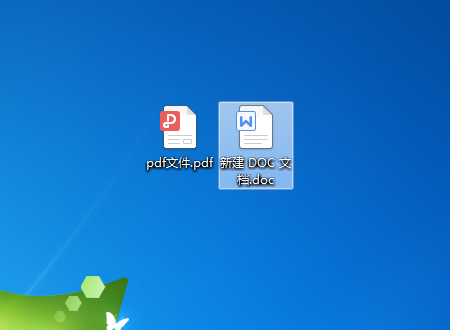 Pdf文件怎么放入Wps文档？
