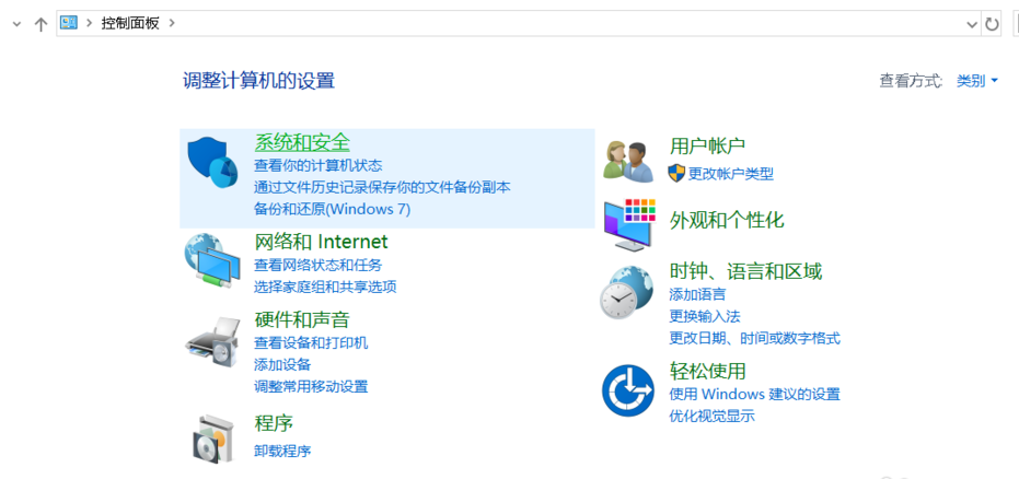 电脑鼠标dpi怎么调整？电脑鼠标dpi调整方法教学