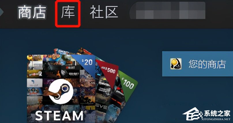 Steam游戏怎么卸载彻底？Steam如何彻底删除游戏文件？